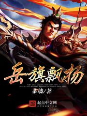 旌旗飘扬