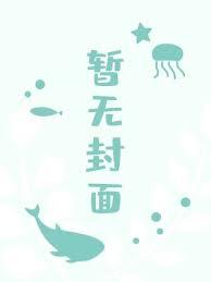 活死人军团开局