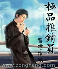 高中生会不会猝死