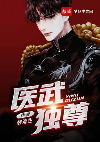 凌宇沫是男是女