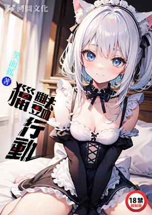 猎艳心理是什么心理