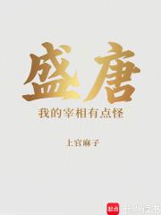 刘建军 简历