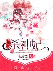 独步天下叫啥