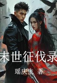 炼狱战争电影在线播放