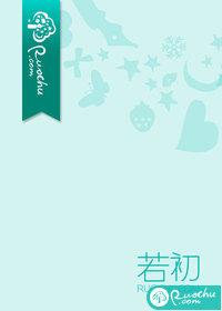 一步一步攻略