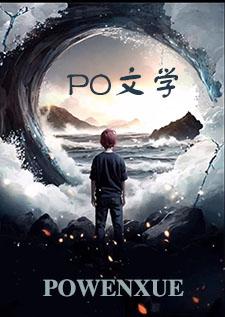 离婚的果报
