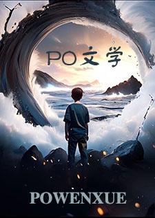 方糖(校园pop1 v1)笔趣阁
