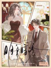 明争暗诱月初皎皎免费阅读