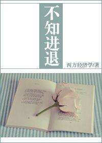 巧舌如簧废话多打一生肖最佳