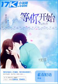 等你开始摆摊时