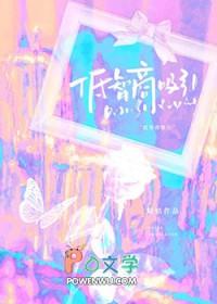 低智商的人怎么办