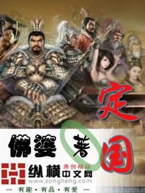 订国际机票哪个网站好又便宜