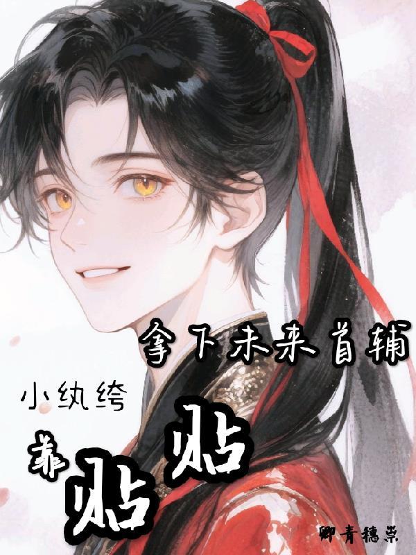 我的世界基岩版地图指令