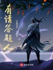 答题任务平台
