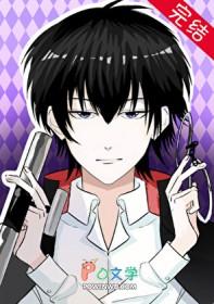 综漫委员长今天也在肃清风纪吗最新