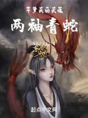 斗罗我的武魂特别多