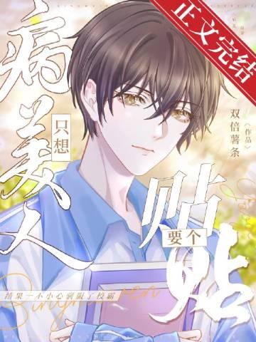 2022年生儿子生肖