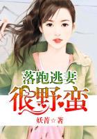 我去种田了