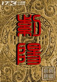 紫阳花图片