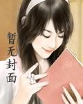 穿越之还珠风云