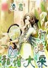 打造和谐关系