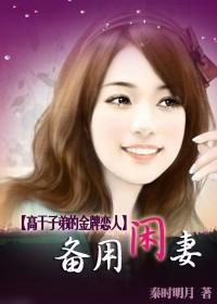 离婚了就别再来找我了
