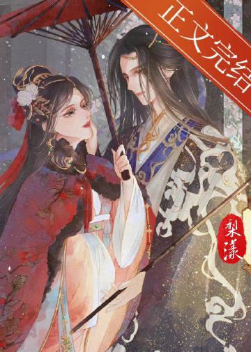 掌中宠全文阅读免费