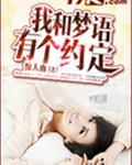 玄武境天武境玄幻