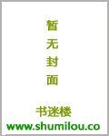 帝王攻略主角