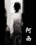 阿昔洛韦片是治什么症状的药
