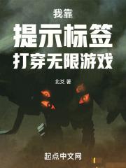 我靠签到