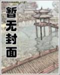 宋义国