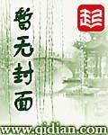 夜幕杀机 贴吧