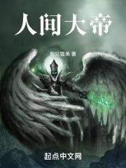 大地是什么意思
