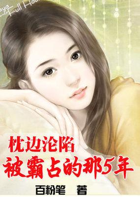绝色兽妃冷狂嫡女逆天下免费阅读