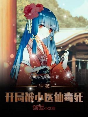 熟美继母与我的日常性事