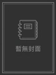 从一个湖开始的进化
